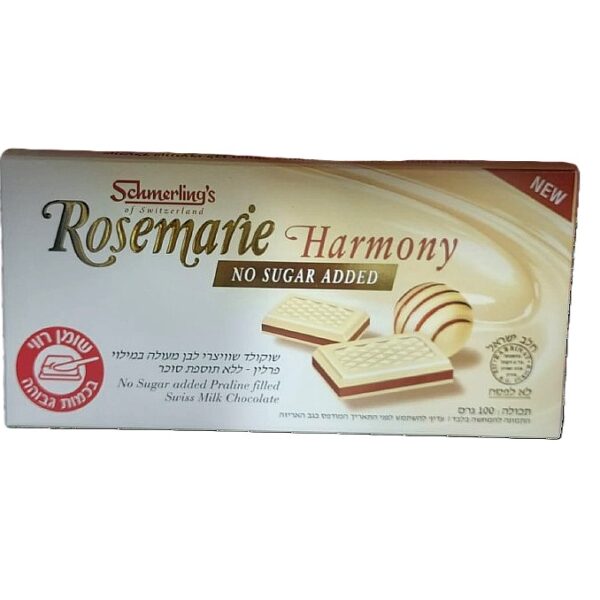 Schmerling's Rosemarie Harmony No Sugar Added