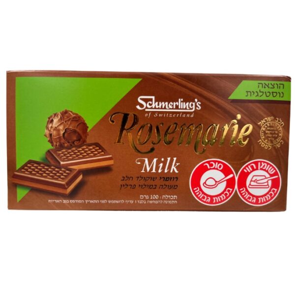 Schmerling's Rosemarie Milk Chocolate Bar