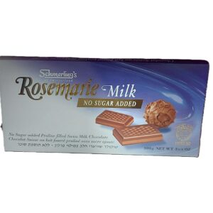 Schmerling's Rosemarie Milk No Sugar Added