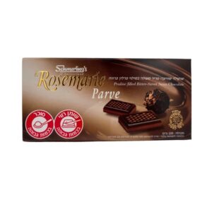 Schmerling's Rosemarie Parve Chocolate Bar