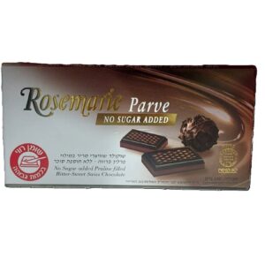 Schmerling's Rosemarie Parve No Sugar Added