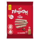 Elite Wafers With Chocolate Cream, Gluten Free, 200 Grams, From Israel, Kosher Certified