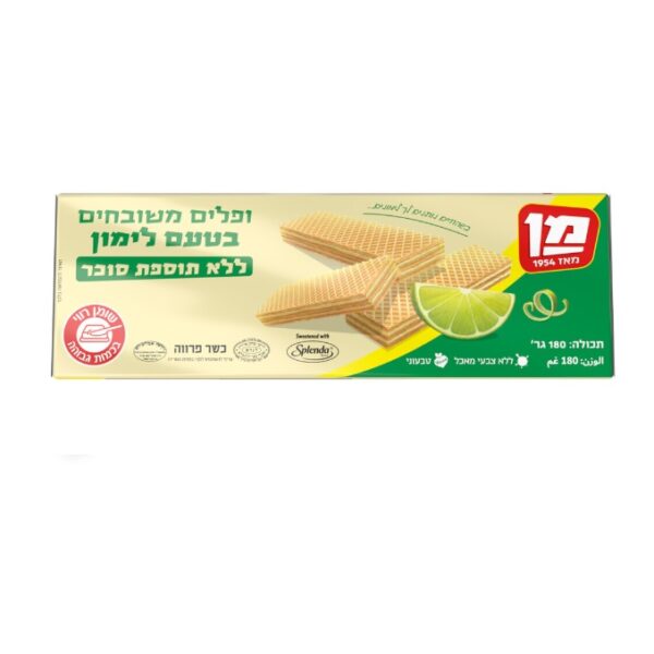 Man Wafers Lemon Flavor No Added Sugar