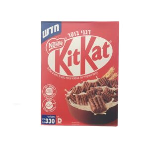 Nestle KitKat Breakfast Cereal
