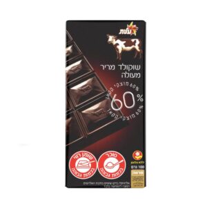 Elite Bittersweet Dark Chocolate Bar 60% Cocoa