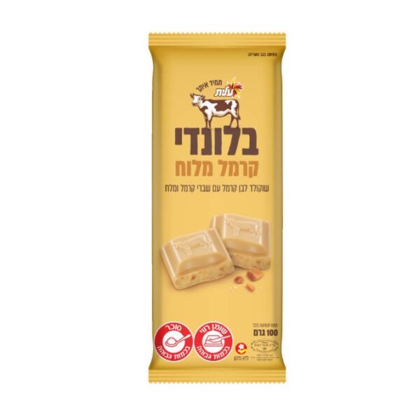 Elite Blondie Chocolate Bar Salted Caramel