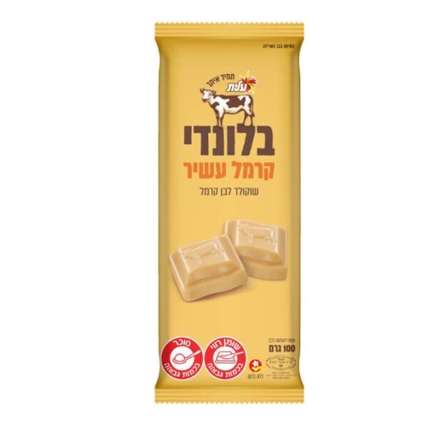 Elite Blondie White Caramel Chocolate Bar Rich Caramel