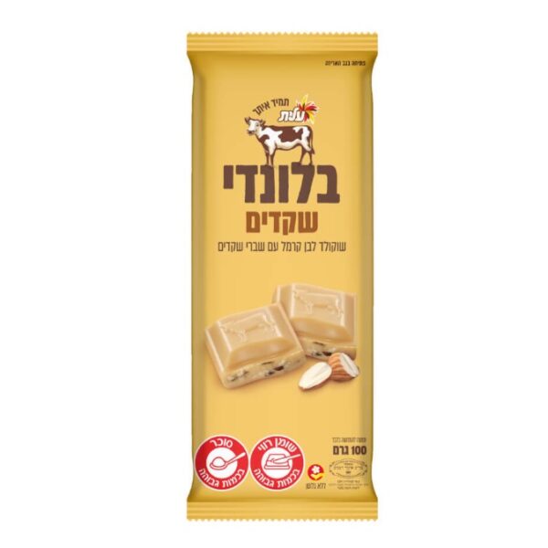 Elite Blondie White Caramel Chocolate Bar With Almonds