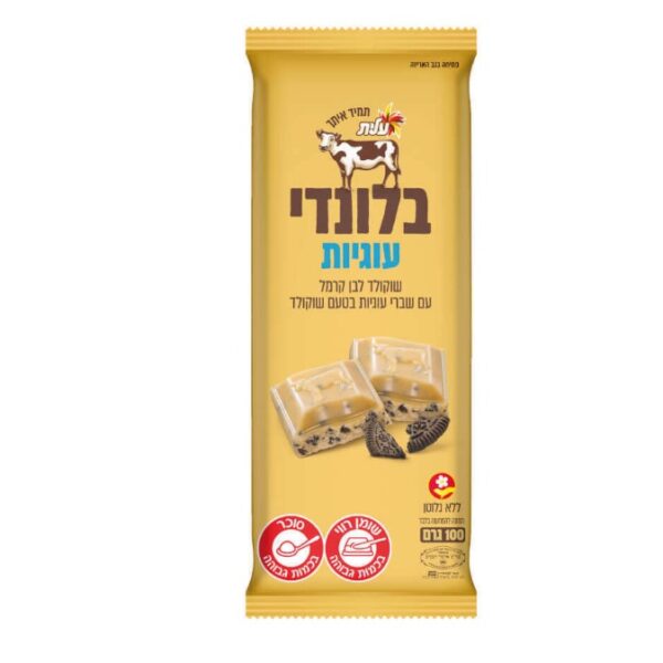 Elite Blondie White Caramel Chocolate Bar With Oreo Cookies