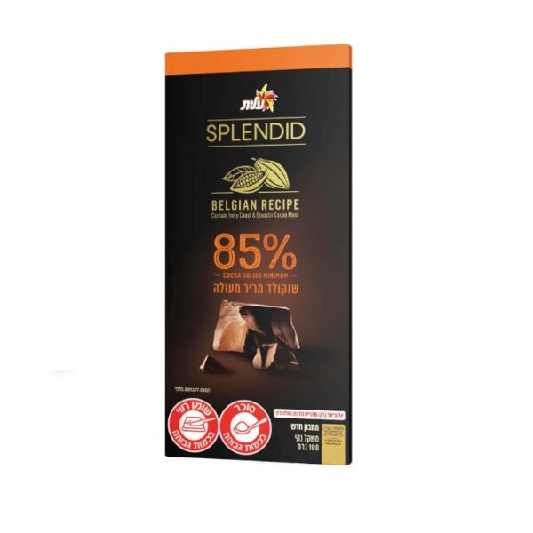 Elite Splendid Bittersweet Chocolate Bar 85% Cocoa