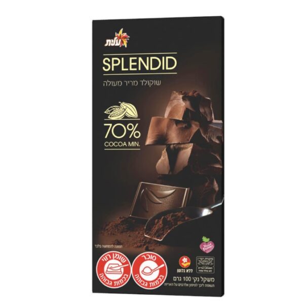 Elite Splendid Dark Chocolate 70%