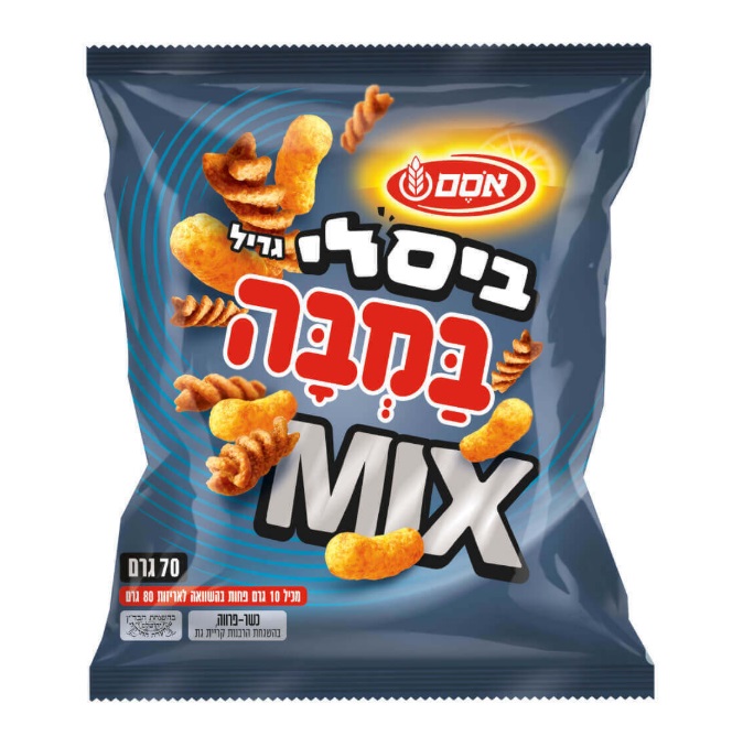 Osem Bissli Bamba Grill