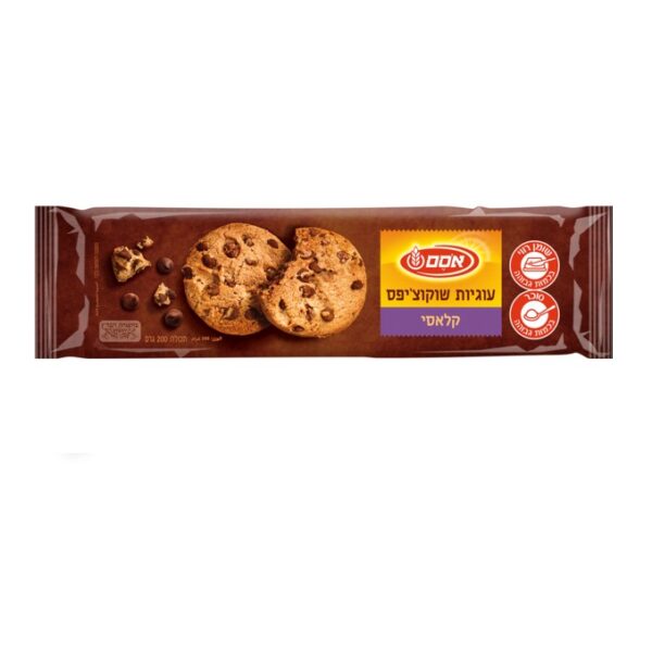 Osem Chocolate Chip Cookies