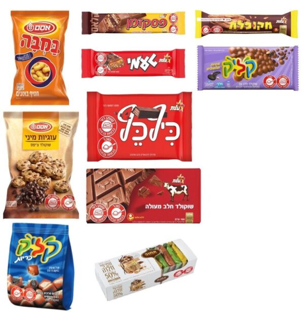 Top 10 Israeli Snacks Chocolates Candy