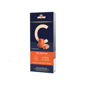 Elite Coffee Capsules Espresso Nespresso C Caramel