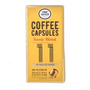 Landwer Coffee Capsules Espresso Nespresso # 11