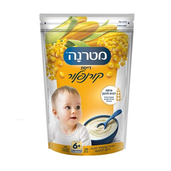 Materna Baby Cereal Corn Flour