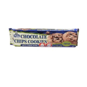 Merba Chocolate Chips Cookies Non Dairy