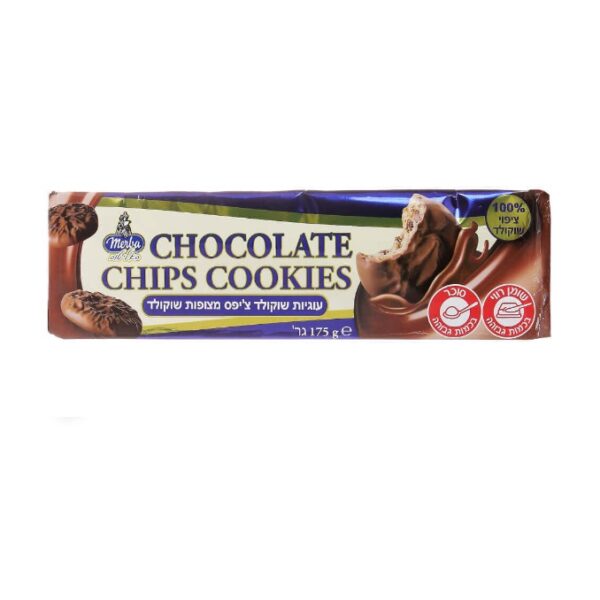 Merba Chocolate Covered Chocolate Chips Cookies