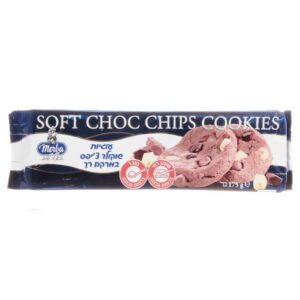 Merba Soft Choc Chips Milk & White Chocolate Chip Cookies