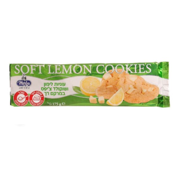 Merba Soft Lemon White Chocolate Chip Cookies