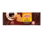 Osem Coffee Break Cookies Made With Whole Wheat Flour, 230 Grams, From Israel, Kosher Certified