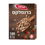 Telma Bran Flakes Whole Bran Breakfast Cereal, 500 Grams, From Israel, Kosher Certified