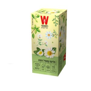 Wissotzky Tea Chamomile & Spearmint