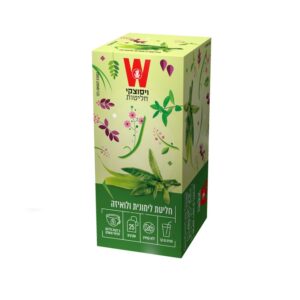 Wissotzky Tea Lemongrass & Verbena
