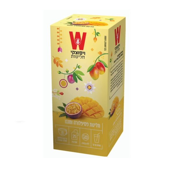 Wissotzky Tea Passionfruit & Mango