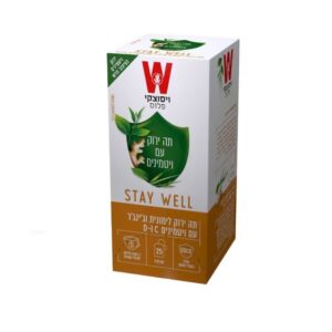 Wissotzky Tea Plus Stay Well Green Tea With Vitamins C & D Lemongrass & Ginger Flavor