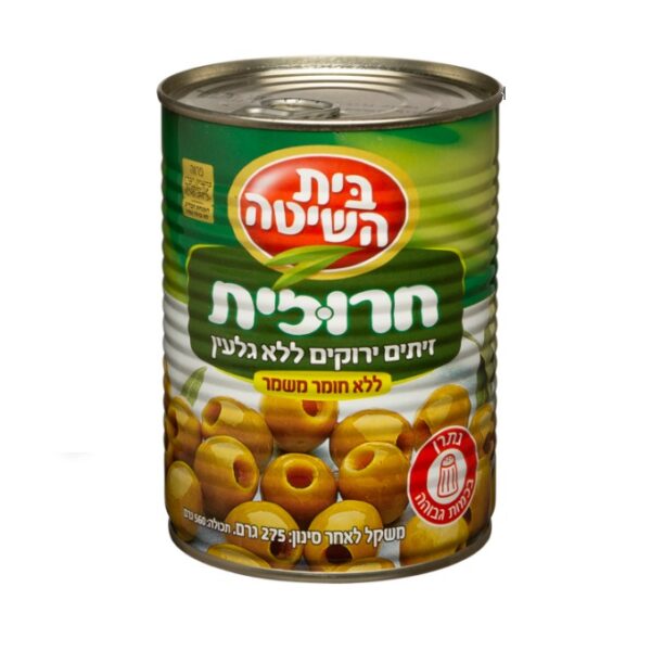 Beit Hashita Pitted Green Olives