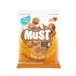 Elite Must Candy, Sugar Free, Milk Cream Flavor, 80 Grams, From Israel, Kosher Certified
