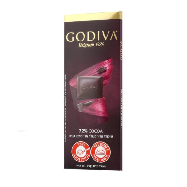 Godiva Dark Chocolate 72%