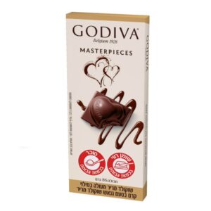 Godiva Dark Chocolate Filled With Dark Chocolate Ganache Cream