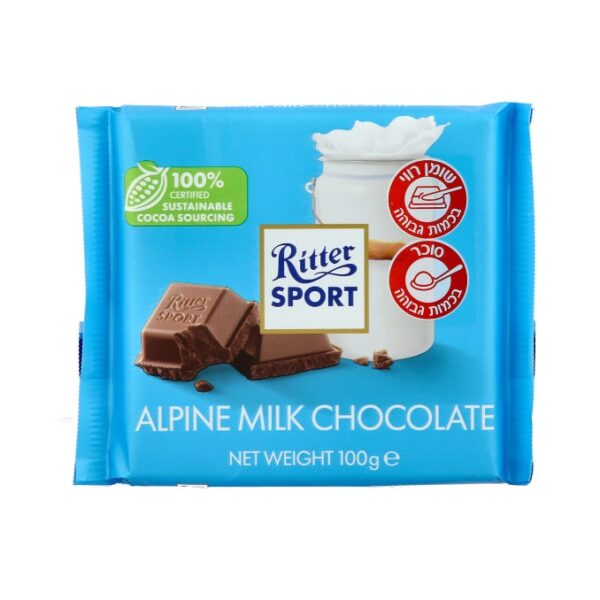 Ritter Sport Alpine Milk Chocolate