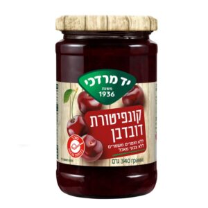 Yad Mordechai Cherry Jam