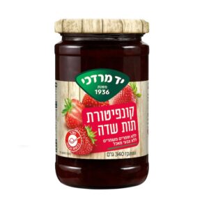 Yad Mordechai Strawberry Jam