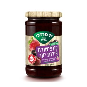 Yad Mordechai Wild Berries Jam