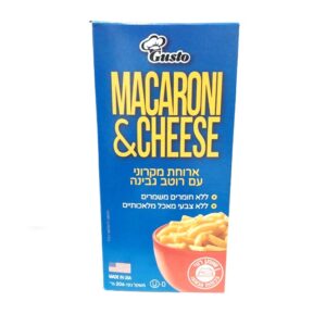 Gusto Macaroni & Cheese