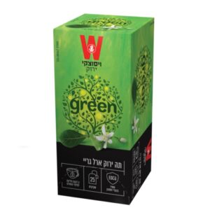 Wissotzky Green Tea Earl Gray Bergamot