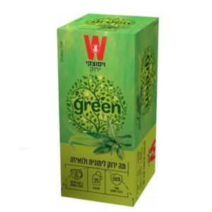Wissotzky Green Tea Lemongrass Verbena