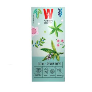 Wissotzky Tea Verbena Flavor