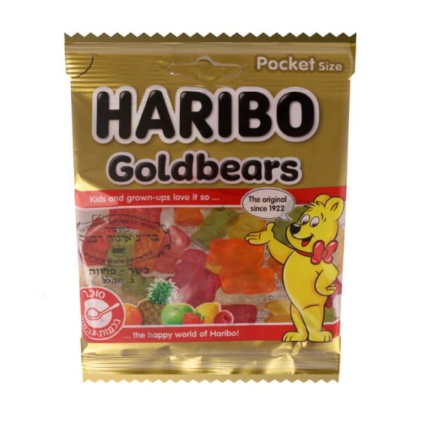 Haribo Goldbears Gummies