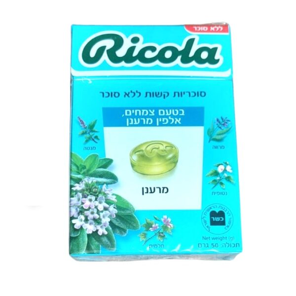 Ricola Alpine Flavor