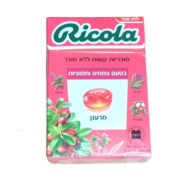 Ricola Cranberry Flavor