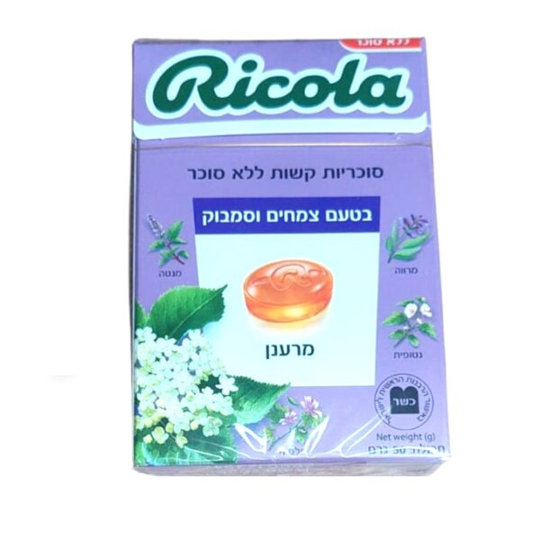 Ricola Elderflower Flavor