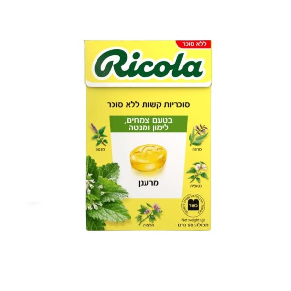 Ricola Lemon & Mint