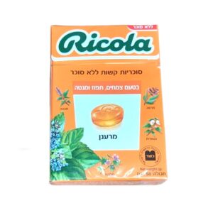 Ricola Orange & Mint Flavor