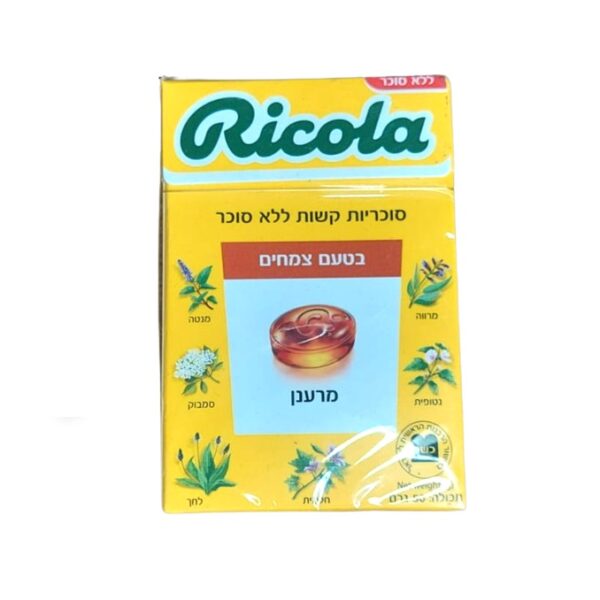 Ricola Original Flavor